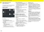 Preview for 292 page of Porsche 01-B Web Application Manual