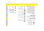 Preview for 214 page of Porsche 9Y0.000.003.B-ROW Operating Manual