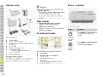 Предварительный просмотр 248 страницы Porsche 9Y0.915.233 Operating Manual