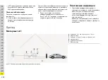 Предварительный просмотр 294 страницы Porsche 9Y0.915.233 Operating Manual