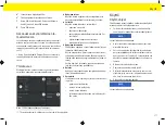 Предварительный просмотр 379 страницы Porsche 9Y0.971.675.BE Driver Manual