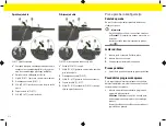 Предварительный просмотр 818 страницы Porsche 9Y0.971.675.BE Driver Manual