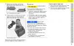 Предварительный просмотр 61 страницы Porsche Cooler Bag User Manual