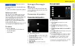 Preview for 33 page of Porsche Porsche Rear Seat Entertainment User Manual