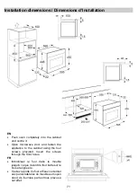 Preview for 71 page of Porter & Charles STPS60TM-1 Instructions For Use Manual