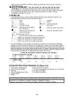 Предварительный просмотр 16 страницы Porter-Cable PCC670 Instruction Manual