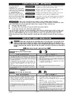 Предварительный просмотр 2 страницы Porter-Cable PT501 Instruction Manual