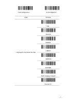 Предварительный просмотр 7 страницы POS-X ION Short Range User Manual