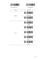 Предварительный просмотр 12 страницы POS-X ION Short Range User Manual