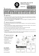 POS FTPC150V12-E Quick Start Manual предпросмотр