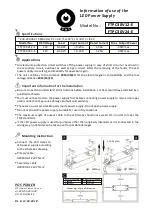 POS FTPC30V12-E Quick Start Manual предпросмотр