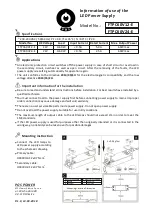 POS FTPC60V12-E Quick Start Manual предпросмотр