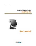 POSBank AnyShop D5 User Manual preview