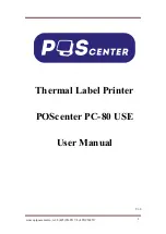 POScenter PC-80 USE User Manual предпросмотр