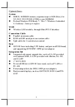 Предварительный просмотр 2 страницы POSIFLEX XT-3815 User Manual