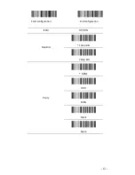 Preview for 12 page of POSline SC2120B Configuration Manual