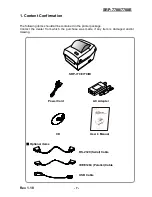 Предварительный просмотр 8 страницы POSMicro Bixolon SRP-770II Manual