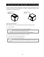 Предварительный просмотр 24 страницы POSMicro RP-E10 SERIES User Manual