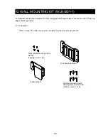 Предварительный просмотр 32 страницы POSMicro RP-E10 SERIES User Manual