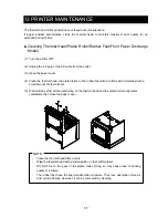 Предварительный просмотр 35 страницы POSMicro RP-E10 SERIES User Manual