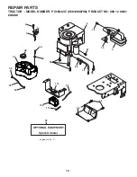 Предварительный просмотр 12 страницы Poulan Pro 960 12 00-87 Illustrated Parts List