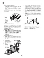 Предварительный просмотр 32 страницы Poulan Pro PO125-97RB Instruction Manual