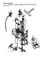 Предварительный просмотр 14 страницы Poulan Pro PO17542ST Repair Parts