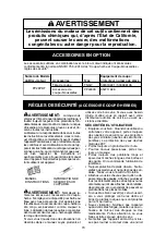 Предварительный просмотр 70 страницы Poulan Pro PP28PDT Instruction Manual