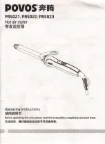 Предварительный просмотр 1 страницы Povos PR5023 Operating Instructions