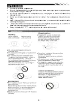 Предварительный просмотр 25 страницы Power Acoustik PD-712 Owner'S Manual