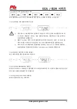 Предварительный просмотр 33 страницы Power-Genex SS2L Series Manual