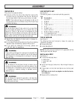 Preview for 15 page of Power Stroke PS906025 Operator'S Manual