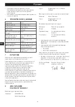 Предварительный просмотр 34 страницы Power works CGM301 Operator'S Manual