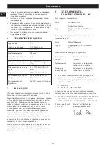 Предварительный просмотр 82 страницы Power works CGM301 Operator'S Manual