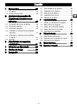 Предварительный просмотр 19 страницы Power works XB DDG303 Operator'S Manual