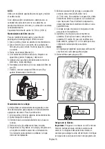 Предварительный просмотр 68 страницы Power SUA2700iD Owner'S Manual