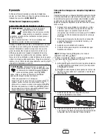 Предварительный просмотр 33 страницы PowerBoss 2.600 Operator'S Manual