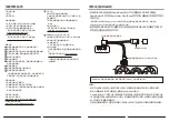 Preview for 5 page of POWERCOLOR Red Devil RX 5600 Series Quick Installation Manual