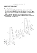 Preview for 3 page of Powercore IMSQ50 Quick Start Manual