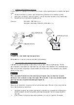 Preview for 164 page of Powermate WX 2200 Owner'S Manual