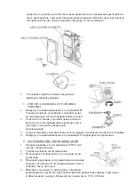 Preview for 165 page of Powermate WX 2200 Owner'S Manual