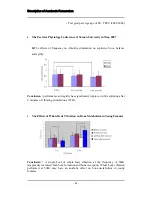 Preview for 37 page of PowerVibe TVR-5900 User Manual