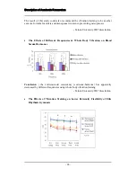 Preview for 38 page of PowerVibe TVR-5900 User Manual