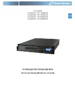 Preview for 121 page of PowerWalker VFI 1000RM LCD User Manual