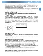 Preview for 127 page of PowerWalker VFI 1000RM LCD User Manual