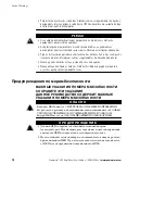 Предварительный просмотр 20 страницы Powerware 5115 RM User Manual