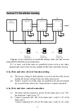 Предварительный просмотр 13 страницы Powtran PB6012 Manual