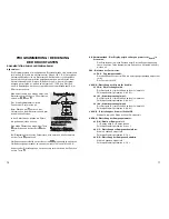 Предварительный просмотр 37 страницы PR electronics 2224 Manual