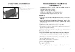 Preview for 5 page of PR electronics 5116 Manual