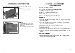 Preview for 5 page of PR electronics 5203B Manual